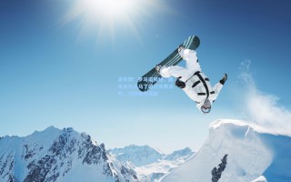 足彩网：罗马诺揭秘，国米未与大马丁进行实质谈判，仅限推荐接触