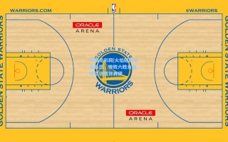 中国竞彩网|火焰随队记者暴怒，惨败六胜鱼腩，控卫话题休再提