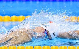 中国竞彩网：洛城德比伤病动态更新，哈登确认复出对决湖人，艾顿与里夫斯高挂免战牌，八村垒出战存疑