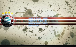 中国足彩竞彩网：马赫雷斯盛赞卢卡-齐达内，荣耀姓氏未成压力，传承中绽放个人光芒