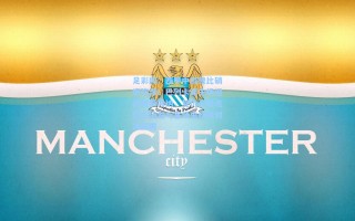 足彩网：西甲中游德比硝烟弥漫！巴列卡诺主场迎战奥萨苏纳，复仇火焰点燃主场龙与客场虫终极对决前瞻