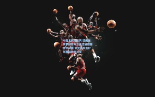 中国足彩竞彩网|樊振东领军萨尔布吕肯挺进德国杯半决赛 赞誉团队友好氛围成致胜法宝