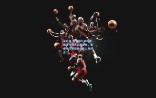 足彩网_罗马俱乐部新主场审核报告正式递交，未来场馆可容纳六点二万观众