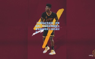 【中国足彩竞彩网】冲锋陷阵！马克斯绝地抛投与雷霆暴扣率队上演逆袭好戏